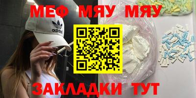 альфа пвп VHQ Изобильный