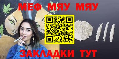 прущий лед Ирбит
