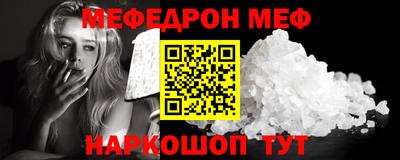 PSILOCYBIN Ипатово