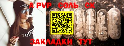 PSILOCYBIN Ипатово