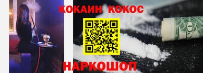 альфа пвп VHQ Изобильный
