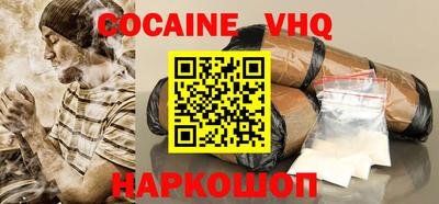 прущий лед Ирбит