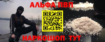 PSILOCYBIN Ипатово