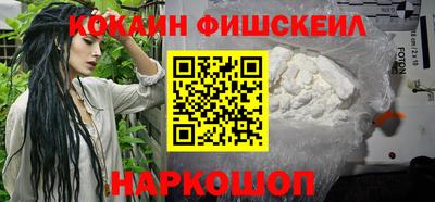 PSILOCYBIN Ипатово