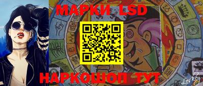 прущий лед Ирбит