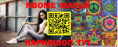 альфа пвп VHQ Изобильный