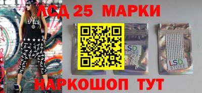 прущий лед Ирбит