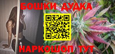 PSILOCYBIN Ипатово