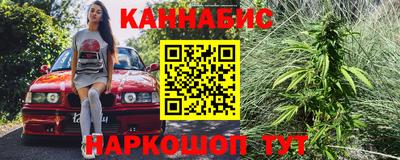 альфа пвп VHQ Изобильный