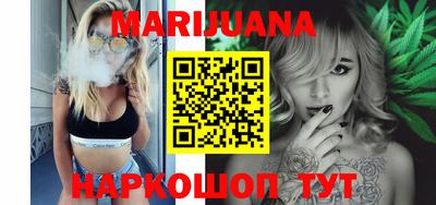 прущий лед Ирбит