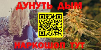 альфа пвп VHQ Изобильный