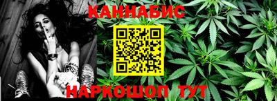 PSILOCYBIN Ипатово