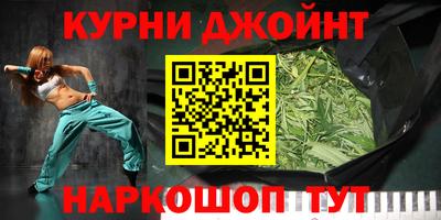 PSILOCYBIN Ипатово