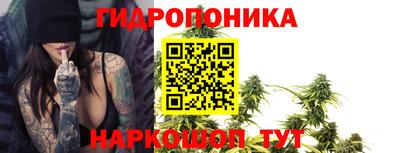 альфа пвп VHQ Изобильный