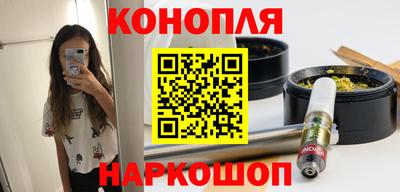PSILOCYBIN Ипатово