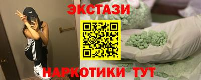 прущий лед Ирбит