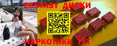 альфа пвп VHQ Изобильный