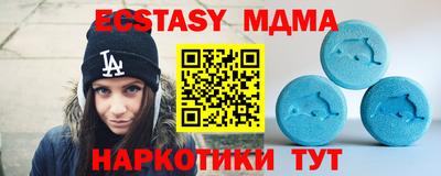 PSILOCYBIN Ипатово