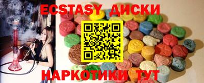 альфа пвп VHQ Изобильный