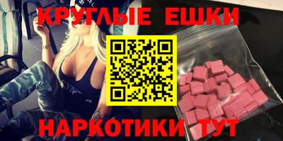 прущий лед Ирбит
