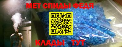 альфа пвп VHQ Изобильный