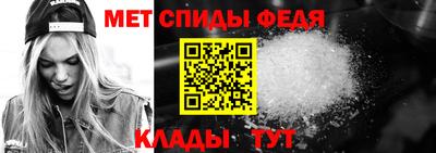 прущий лед Ирбит