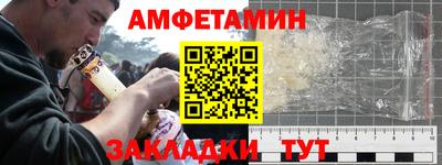 PSILOCYBIN Ипатово