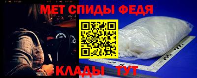 альфа пвп VHQ Изобильный