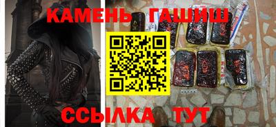 альфа пвп VHQ Изобильный