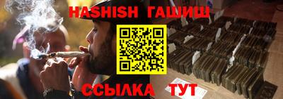 прущий лед Ирбит