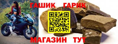 альфа пвп VHQ Изобильный