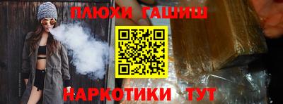 прущий лед Ирбит
