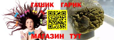 прущий лед Ирбит