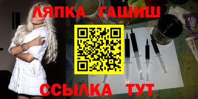прущий лед Ирбит