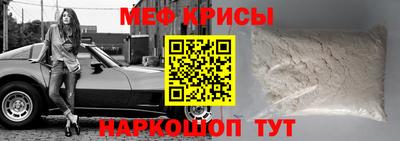 PSILOCYBIN Ипатово