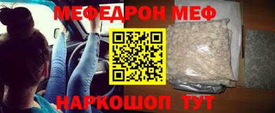 PSILOCYBIN Ипатово