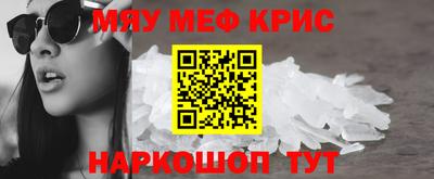 прущий лед Ирбит
