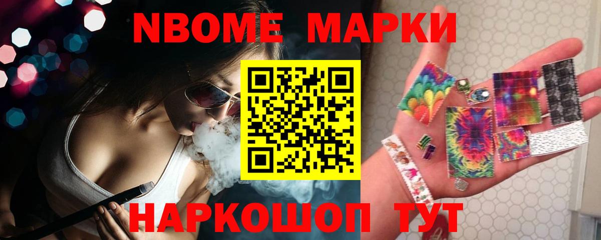 Лосино-Петровский  LSD-25 экстази ecstasy  ЛСД экстази  Вход с VPN  LSD-25 экстази кислота 